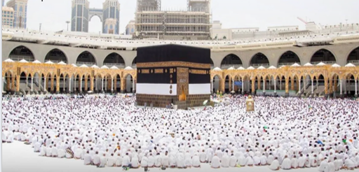 Development of the Holy Mosque Visitors Center – Enayah Center
